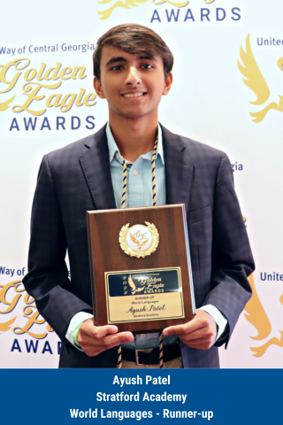 Ayush Patel